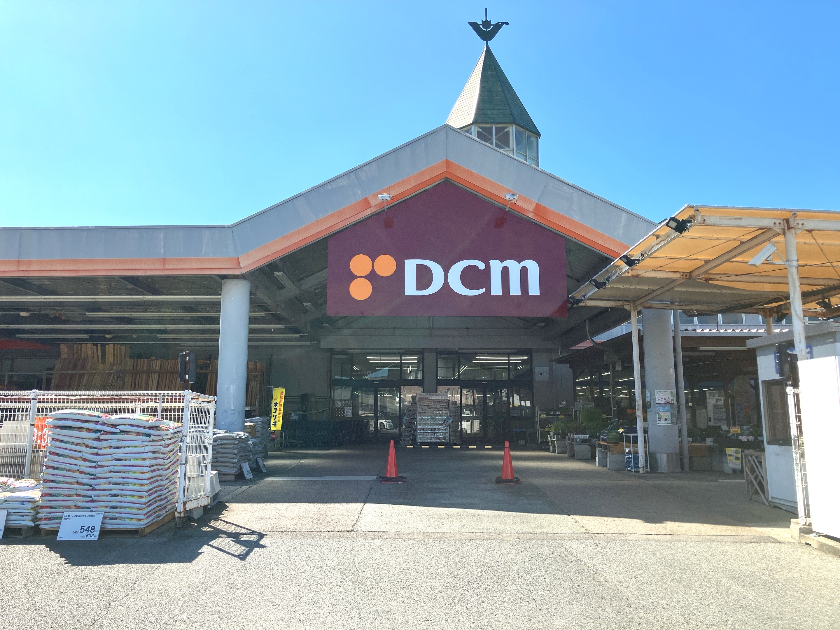 DCM淡路南店